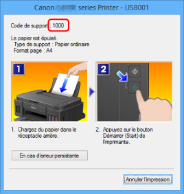 figure : Écran de message d'erreur